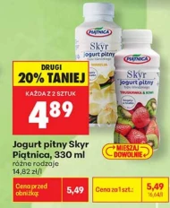 Jogurt pitny Piątnica