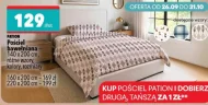 Постільна білизна Pation