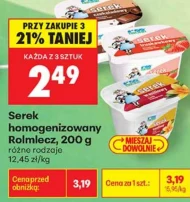 Serek homogenizowany Rolmlecz
