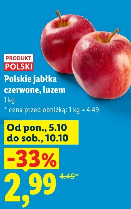 Яблука Polski