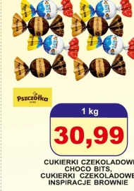 Цукерки