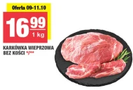 Karkówka
