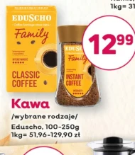 Кава Eduscho
