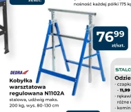 Czapka Dedra