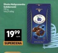 Слива з Наєкчува Nałęczowianka