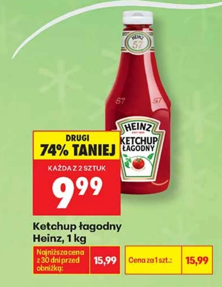 Кетчуп Heinz