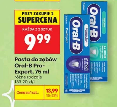 Зубна паста Oral-B