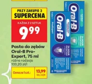Зубна паста Oral-B