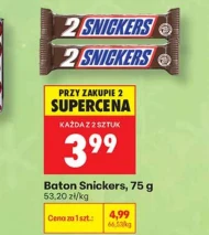 Baton Snickers