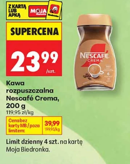 Розчинна кава Nescafe