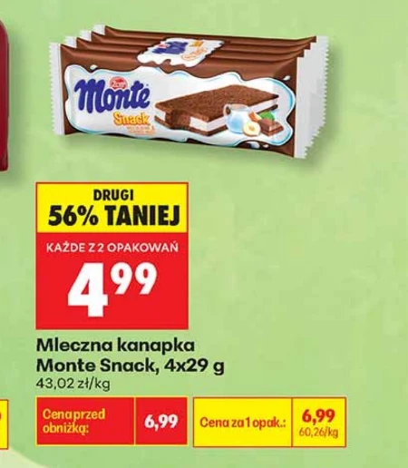 Бутерброд з молоком Monte snack