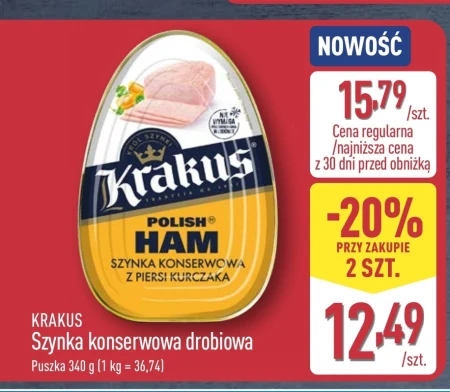Шинка Krakus