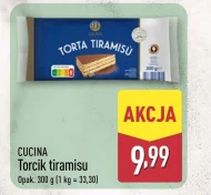 Тірамісу Cucina