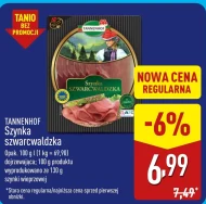Шинка Tannenhof