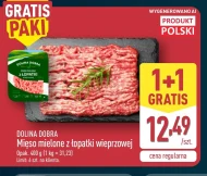 М'ясний фарш Dolina Dobra