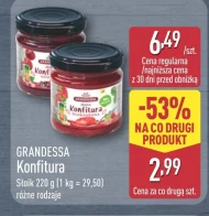 Джем Grandessa
