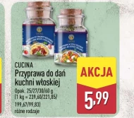 Спайс Cucina