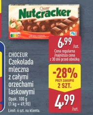 Шоколад Choceur