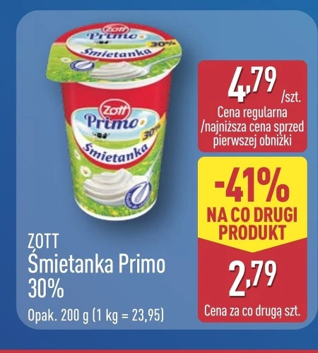 Вершки Zott