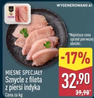 Філе грудки індички Mięsne Specjały