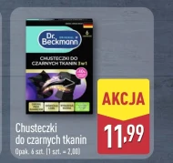 Серветки Dr. Beckmann