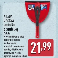 Совок для сміття з підмітанням Vileda