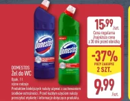 Гель для унітазу Domestos