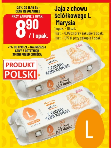 Яйця Marysia