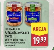 Антипасти Cucina Nobile