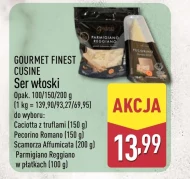 Сир Gourmet  Finest Cuisine