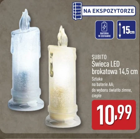 Свічка Subito
