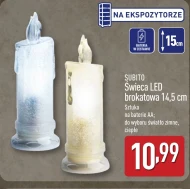 Свічка Subito