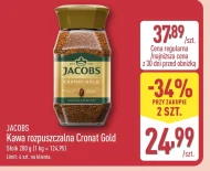 Розчинна кава Jacobs