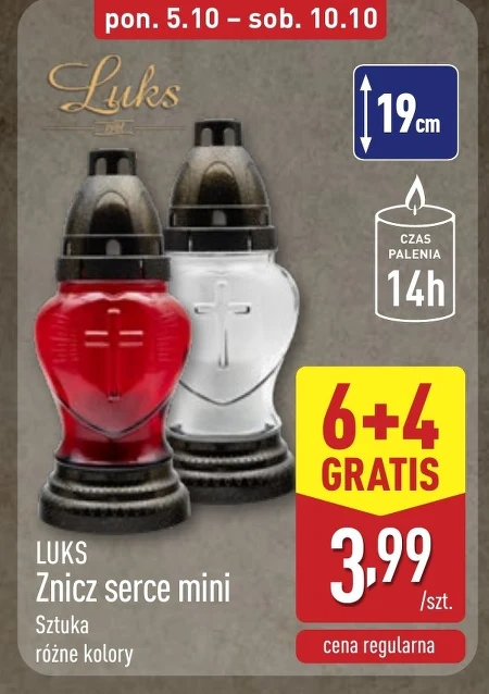 Смолоскип Luks