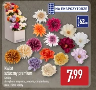 Штучна квітка Dalia