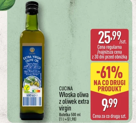 Оливкова олія Cucina