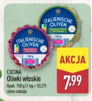 Оливки Cucina