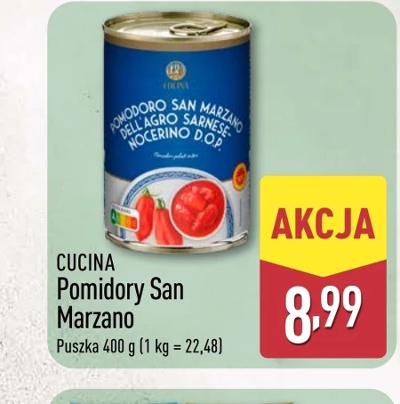 Помідори Cucina