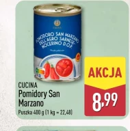 Помідори Cucina