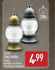 Смолоскип Calix