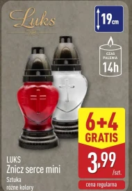 Смолоскип Luks