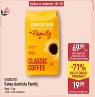 Кавові зерна Eduscho