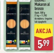 Паста Gourmet