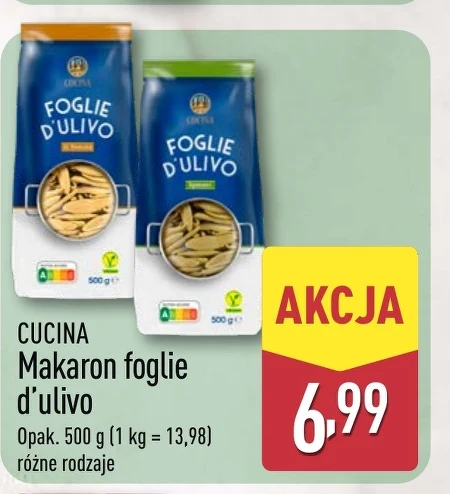 Паста Cucina
