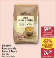 Кавові зерна Barissimo