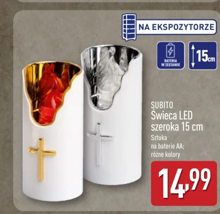 Свічка Subito