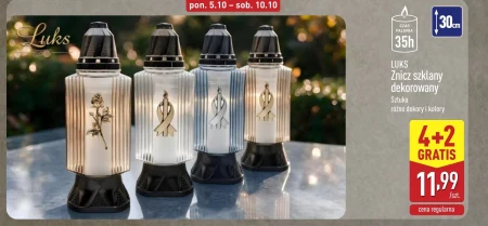 Смолоскип Luks