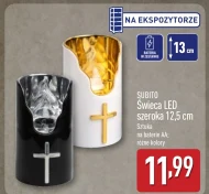 Свічка Subito