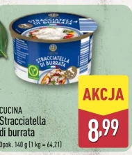 Буррата Cucina