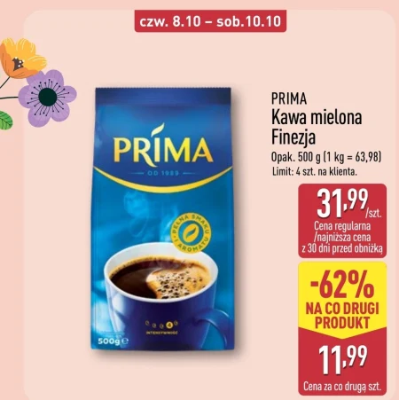 Мелена кава Prima